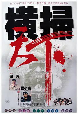 浮力影院最新发布地址