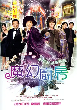 午夜视频成人