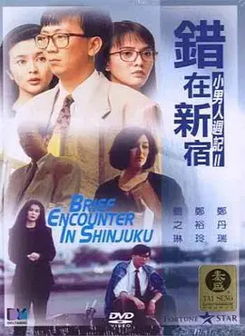 免费啪视频一区二区三区