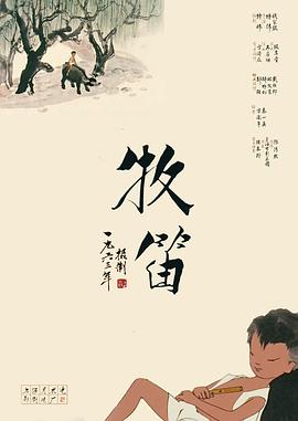 老师扒下内裤让我爽了一夜动态图