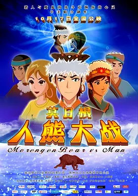亚洲欧美日韩在线观看二区