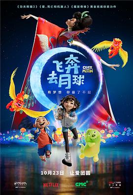 人猿泰山h版伦理