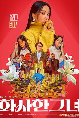 av在线免费观看大全