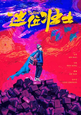 精品久久网