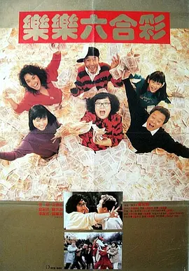 小兰早上帮小五郎消火
