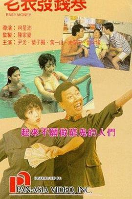 大胸主动喂奶h