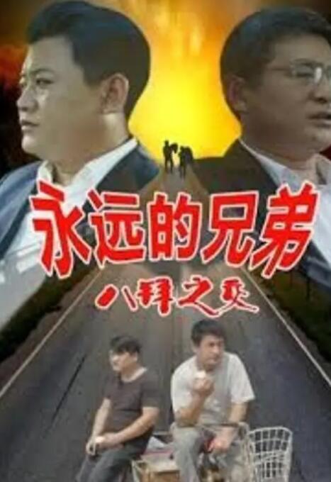 色婷丁香