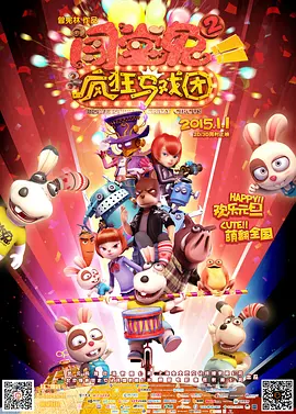 看亚洲色图