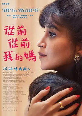 国产精品久久久影院