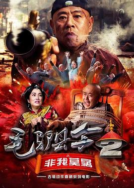 91狠狠