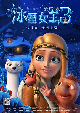 欧美精品免费在线