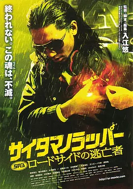 婷婷激情五月网