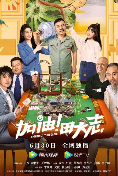 妻子的美女妈妈