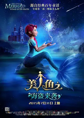 特色运动秘诀