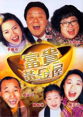 超碰久操