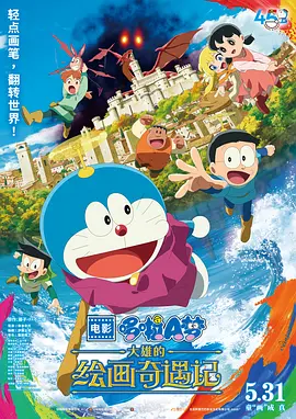 久久深夜福利
