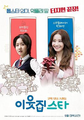 99久久国产综合精品女小说