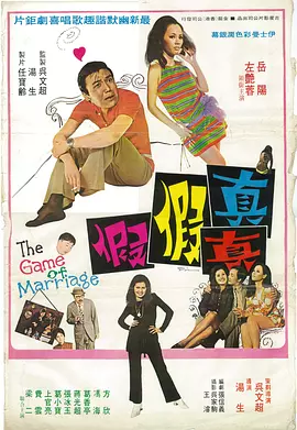 色视频网站免费观看