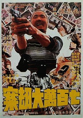 tom影院入口直接进入