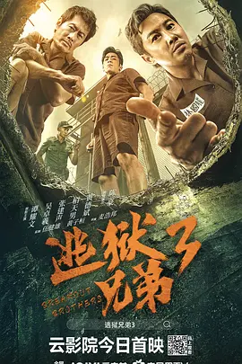 色婷婷7777