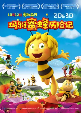 亚洲欧洲国产一区二区三区