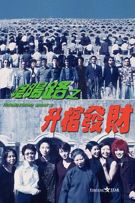 最新国产在线观看福利