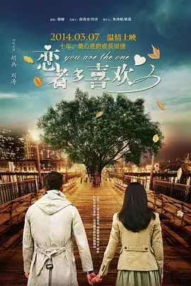 生活片一级片