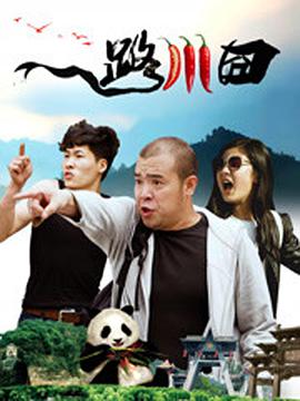 好多水视频