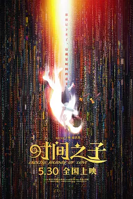 国产一区二区三区怡红院