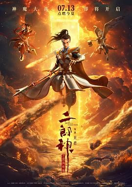 综合久久综合久久