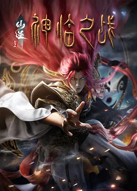 久久er99热这里只是精品