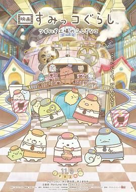 欧美日韩一区二区在线视频