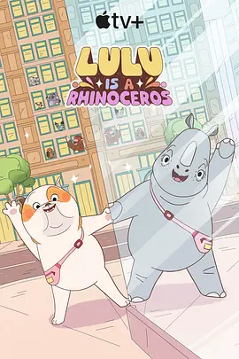 午夜高清免费观看视频