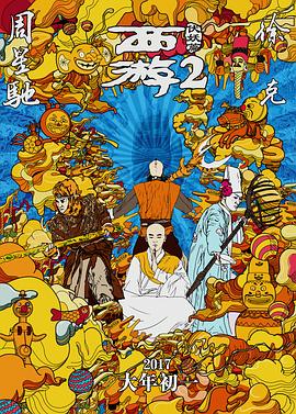 久久99精品一区二区三区