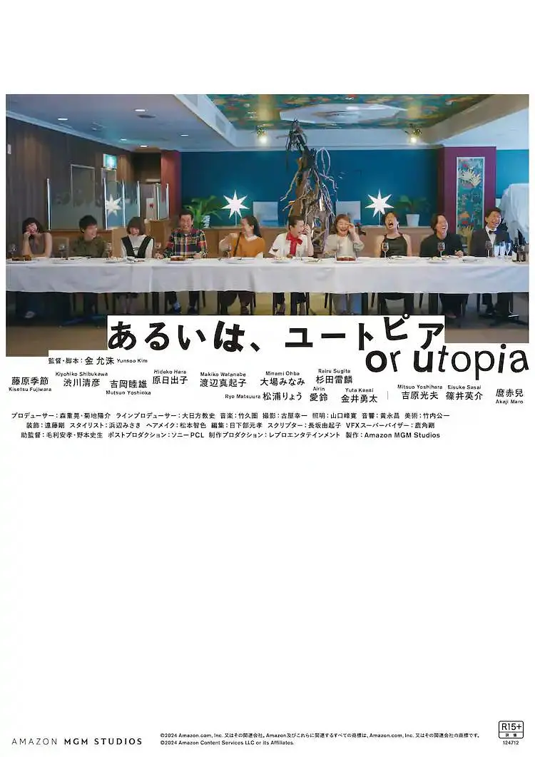 精品一区二区三区五区六区七区