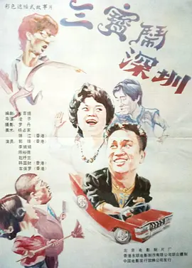 四虎4hu
