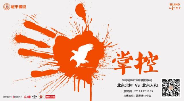2017天天干夜夜操
