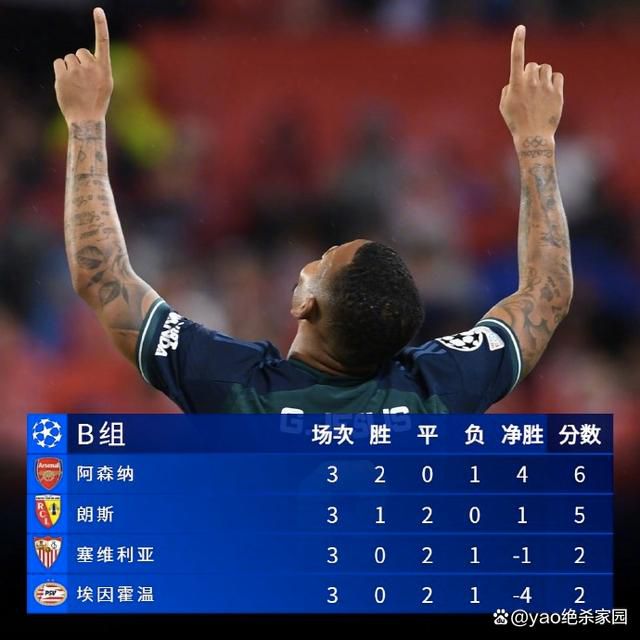 床戏做爰高潮视频