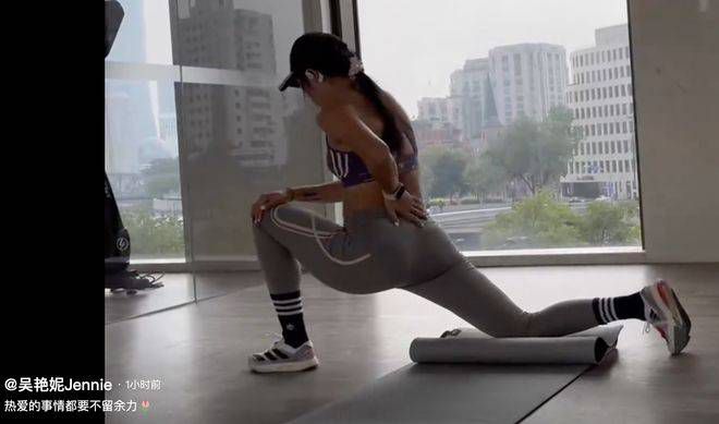 院子的阿姨