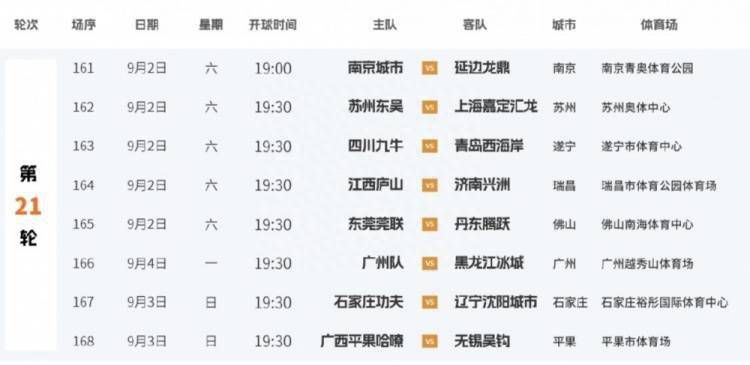 疯狂刺激的3p国产在线