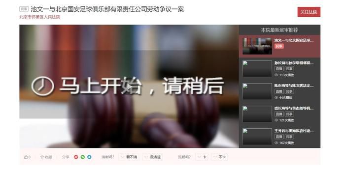 96av在线视频