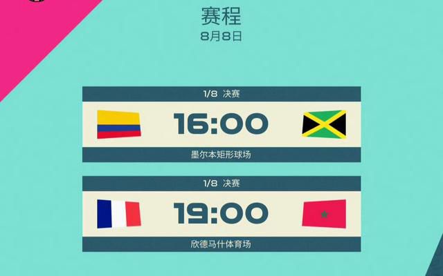 亚洲色图在线视频