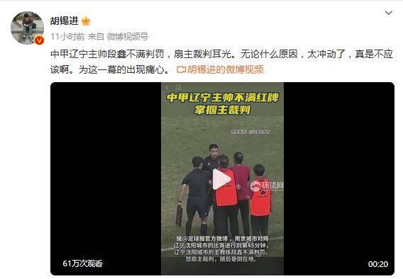 潮湿的心hd完整版