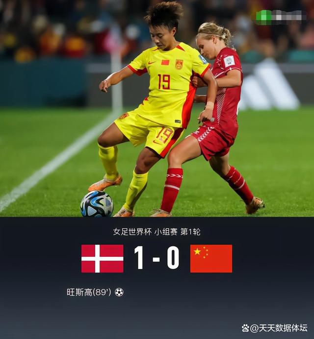 夫人的侄女