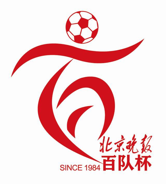 欧美性开放视频