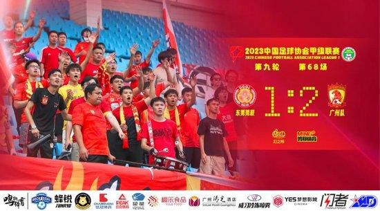 顽皮的家庭2020