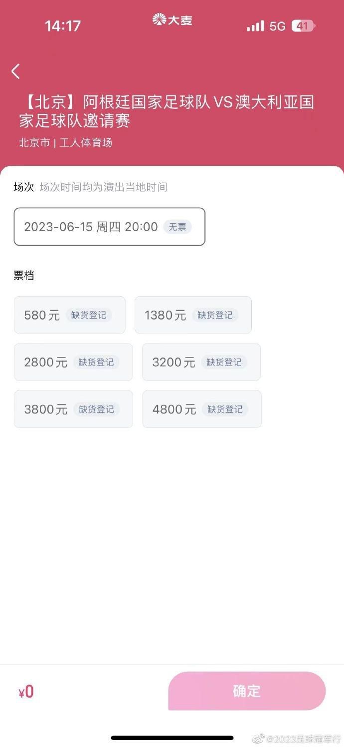 即将结婚的亲戚姐姐