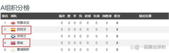 日本一区二区三区视频在线观看
