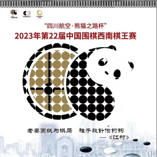 国产一区二区在线免费观看