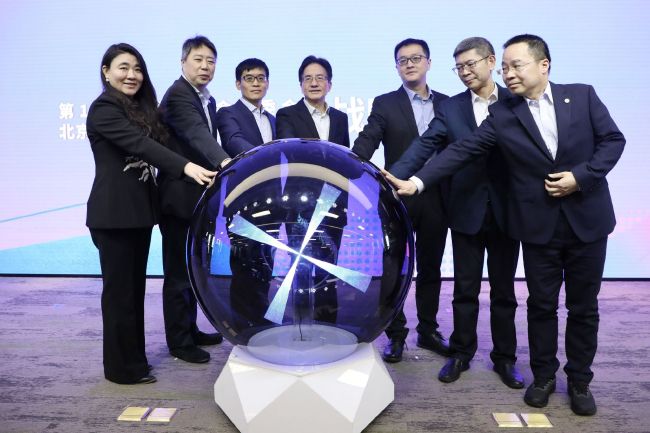 五月天婷婷在线观看高清